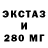 Amphetamine 97% Kapysta Baklanovich