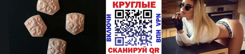 Экстази бентли  Нерюнгри 