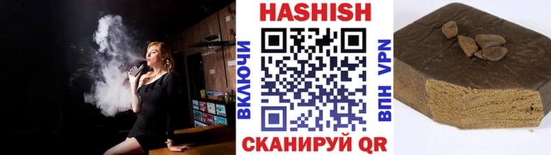 где можно купить   Нерюнгри  ГАШ AMNESIA HAZE 