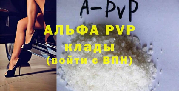 apvp Остров