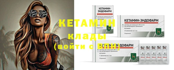 гашиш Балабаново
