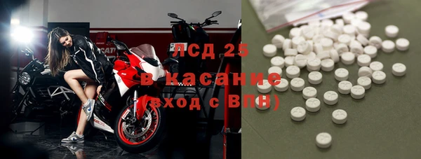 гашиш Балабаново