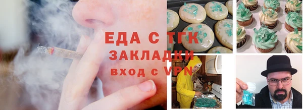 каннабис Баксан