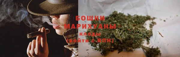гашиш Балабаново