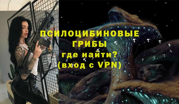 амфетамин Балахна