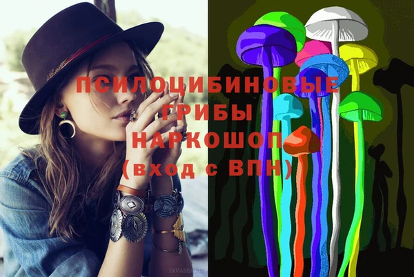 гашиш Балабаново
