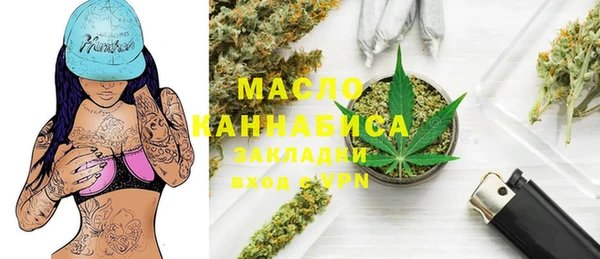 каннабис Баксан