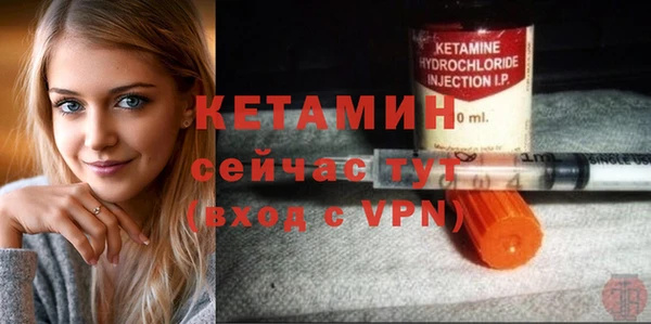 гашиш Балабаново