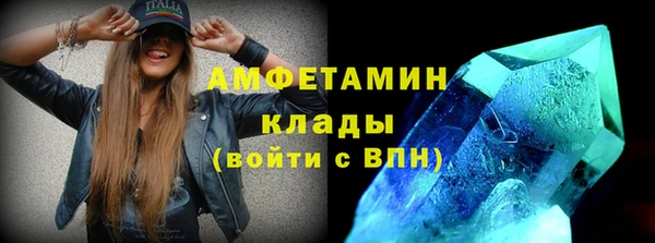 гашиш Балабаново