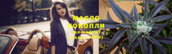 гашиш Балабаново